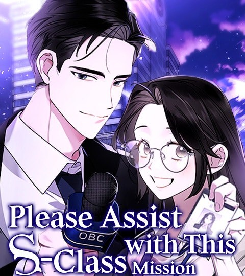 Please Assist with This S
